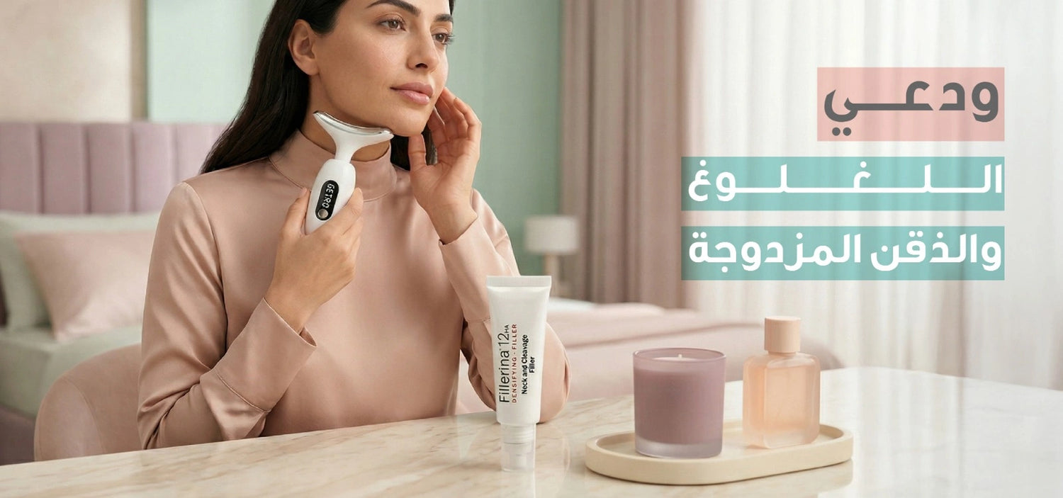Pharmalife-KW