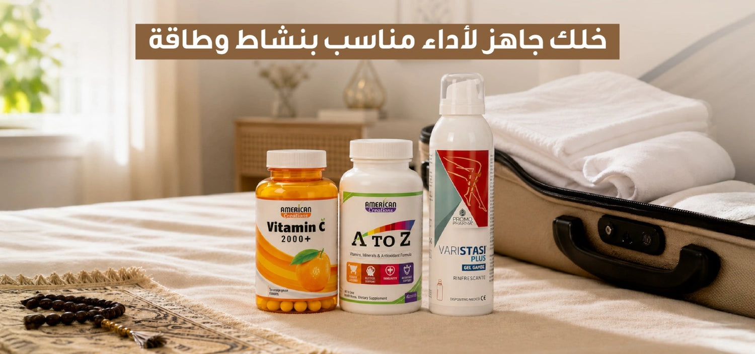 Pharmalife-KW