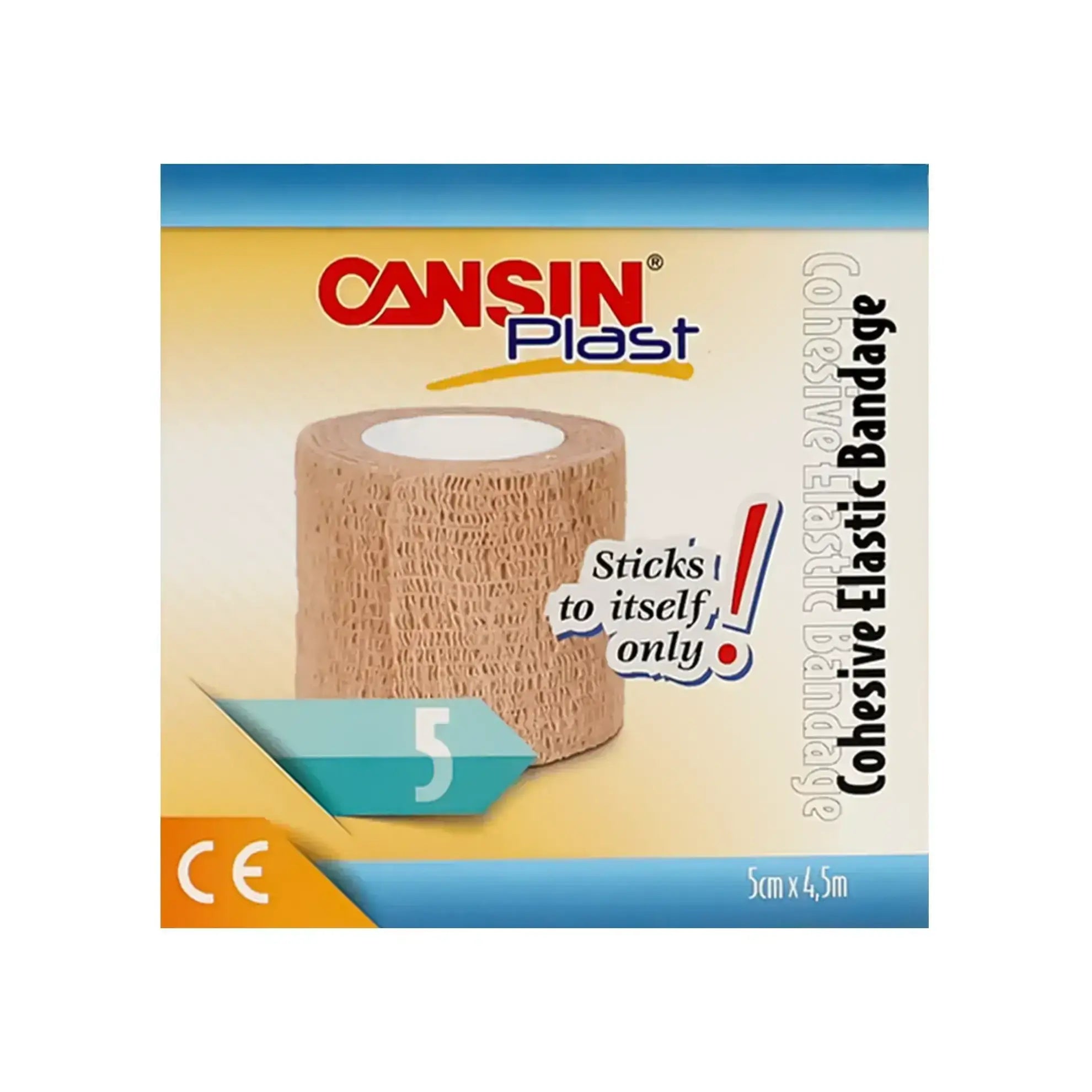 كانسين بلاست ضمادة مرنة لاصقة 4.5 م*5 سم