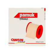 كانسين بلاست شريط لاصق قطني 5 م*2.5 سم