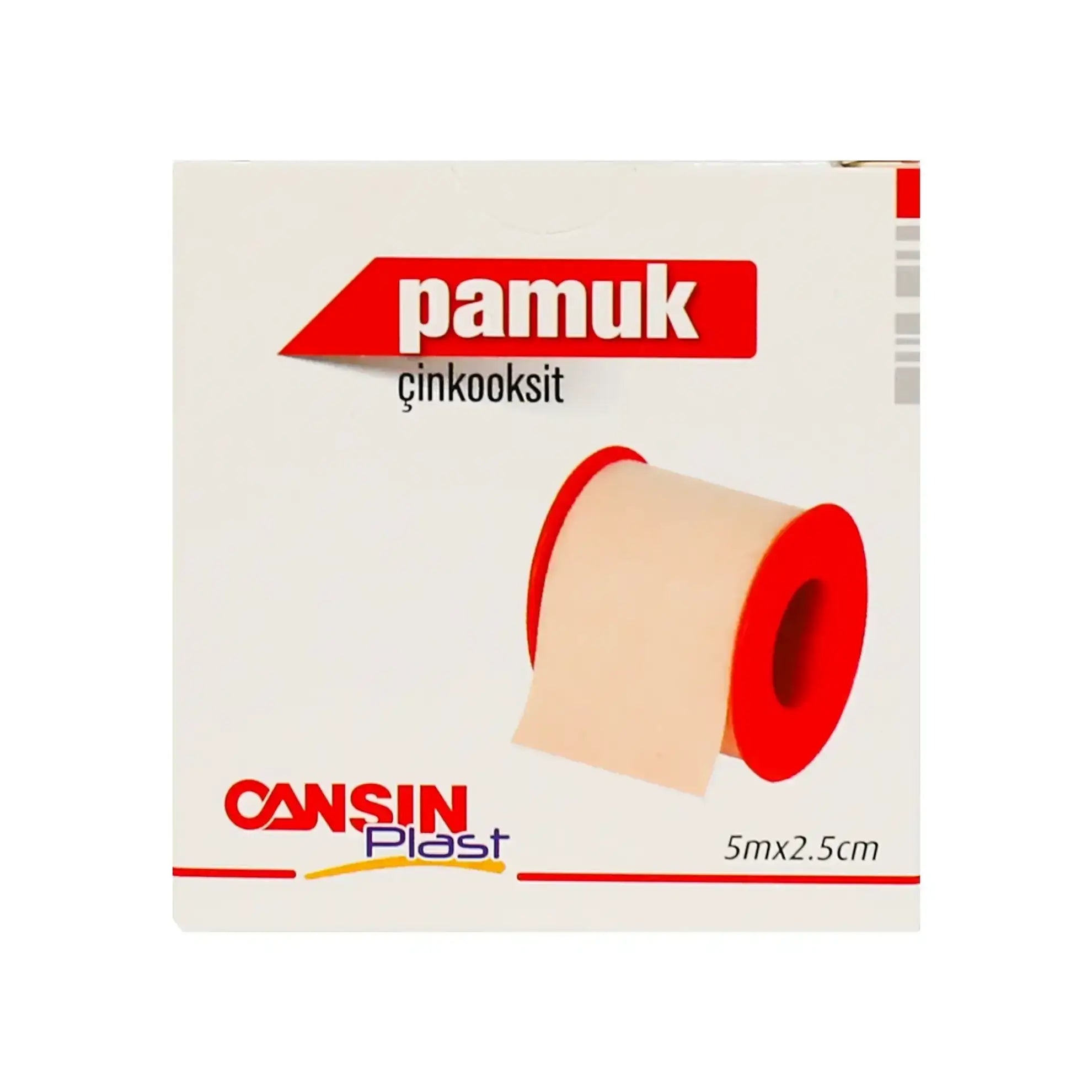 كانسين بلاست شريط لاصق قطني 5 م*2.5 سم