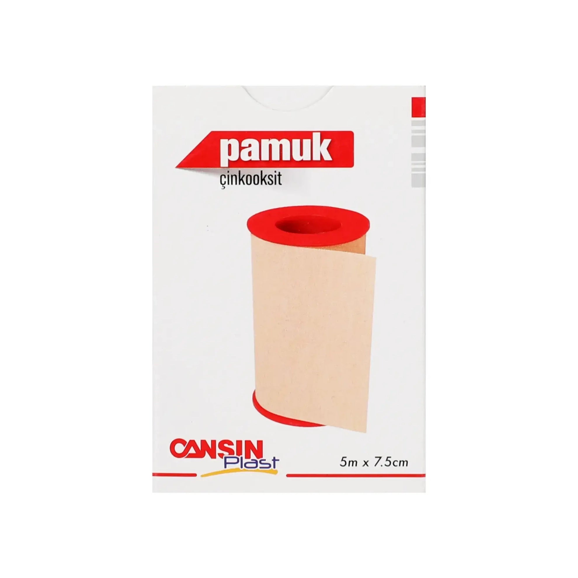 كانسين بلاست شريط لاصق قطني 5 م*7.5 سم