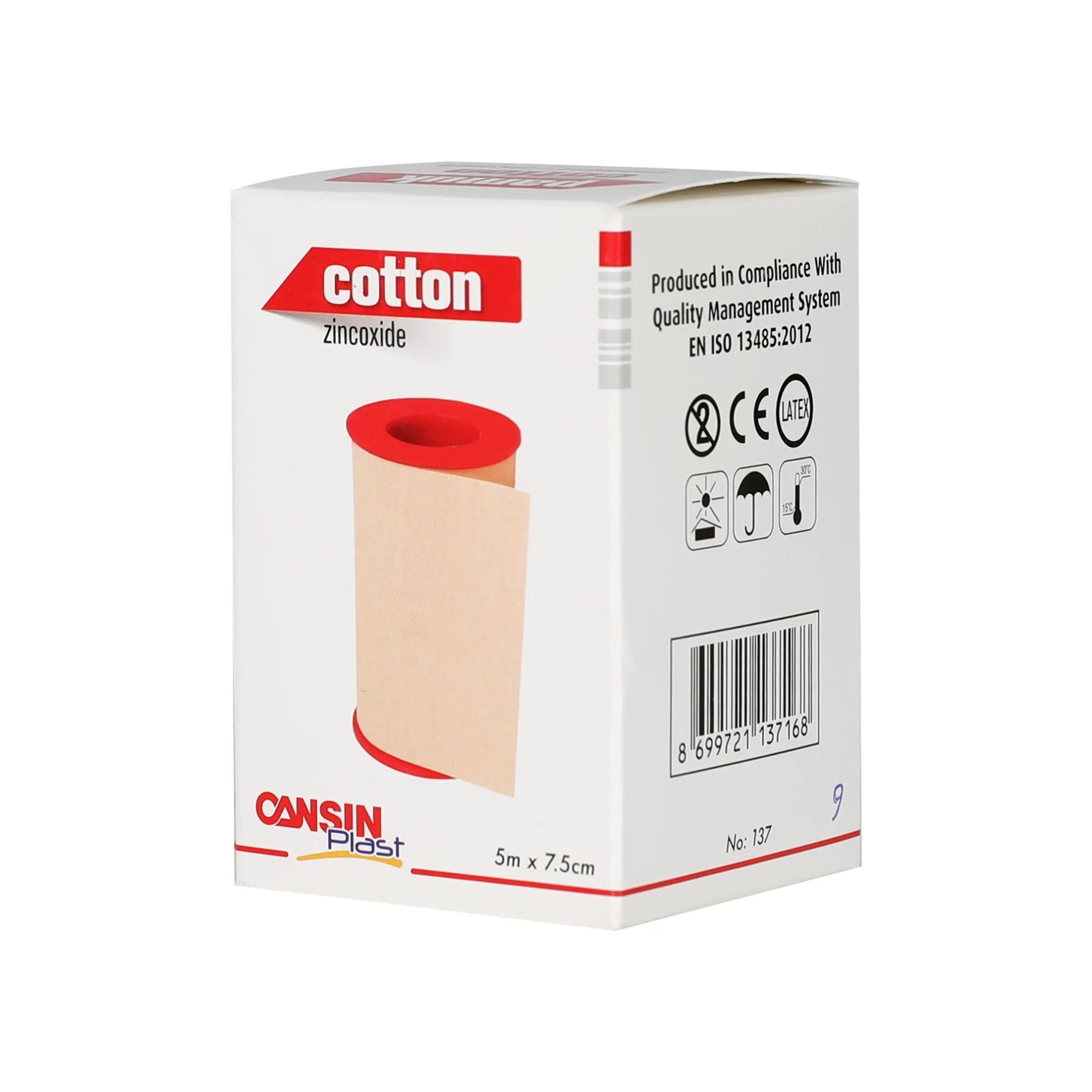 كانسين بلاست شريط لاصق قطني 5 م*7.5 سم