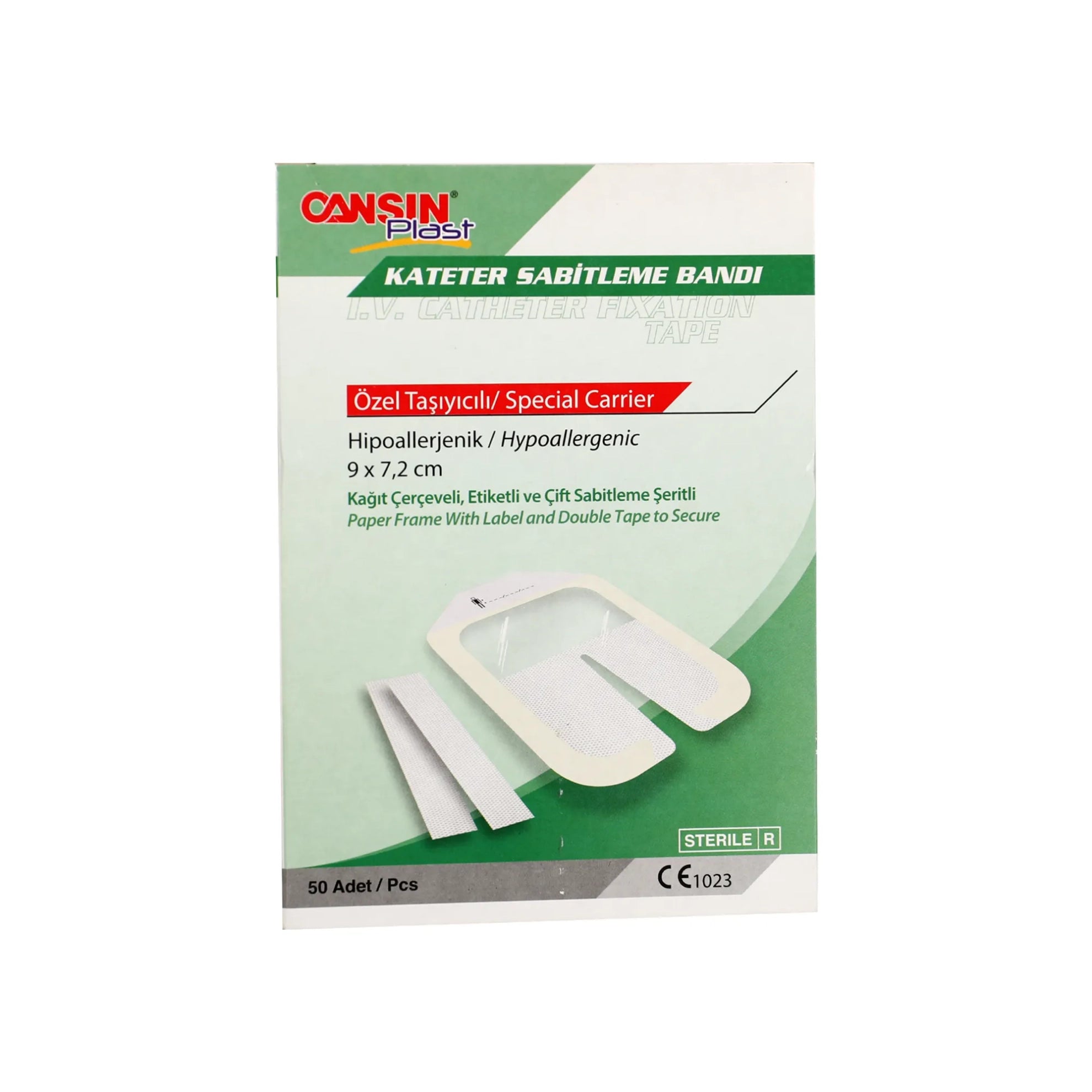 كانسين بلاست لاصق طبي لتثبيت القسطرة 9*7.2 سم