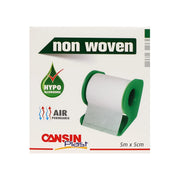 كانسين بلاست بلاستر طبي ورقي 5 م*5 سم