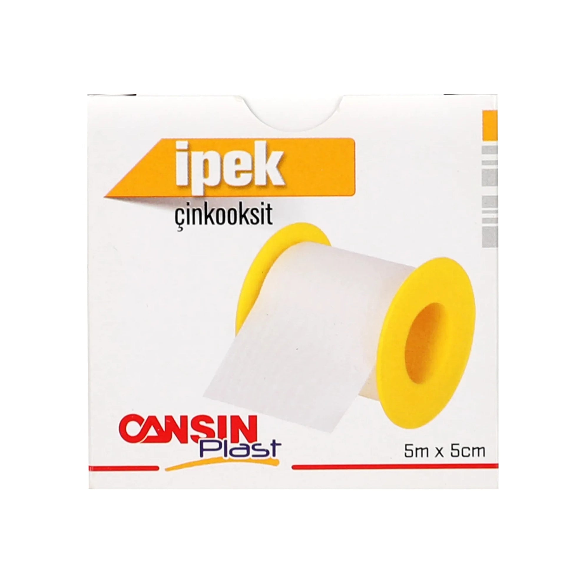 كانسين بلاست بلاستر طبي حريري 5 م*5 سم