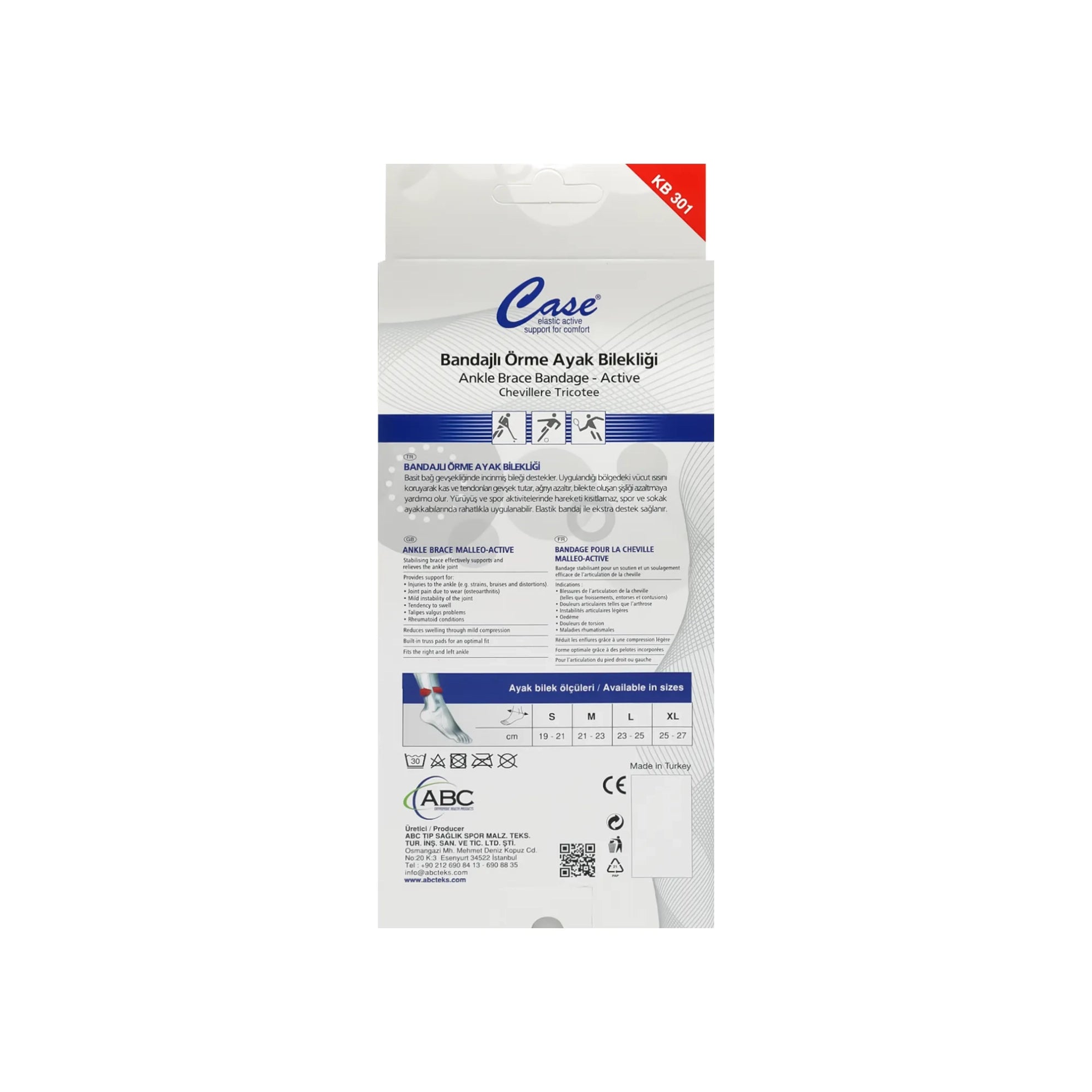 من دعامة كاحل أكتيف اكس لارج من كيس 