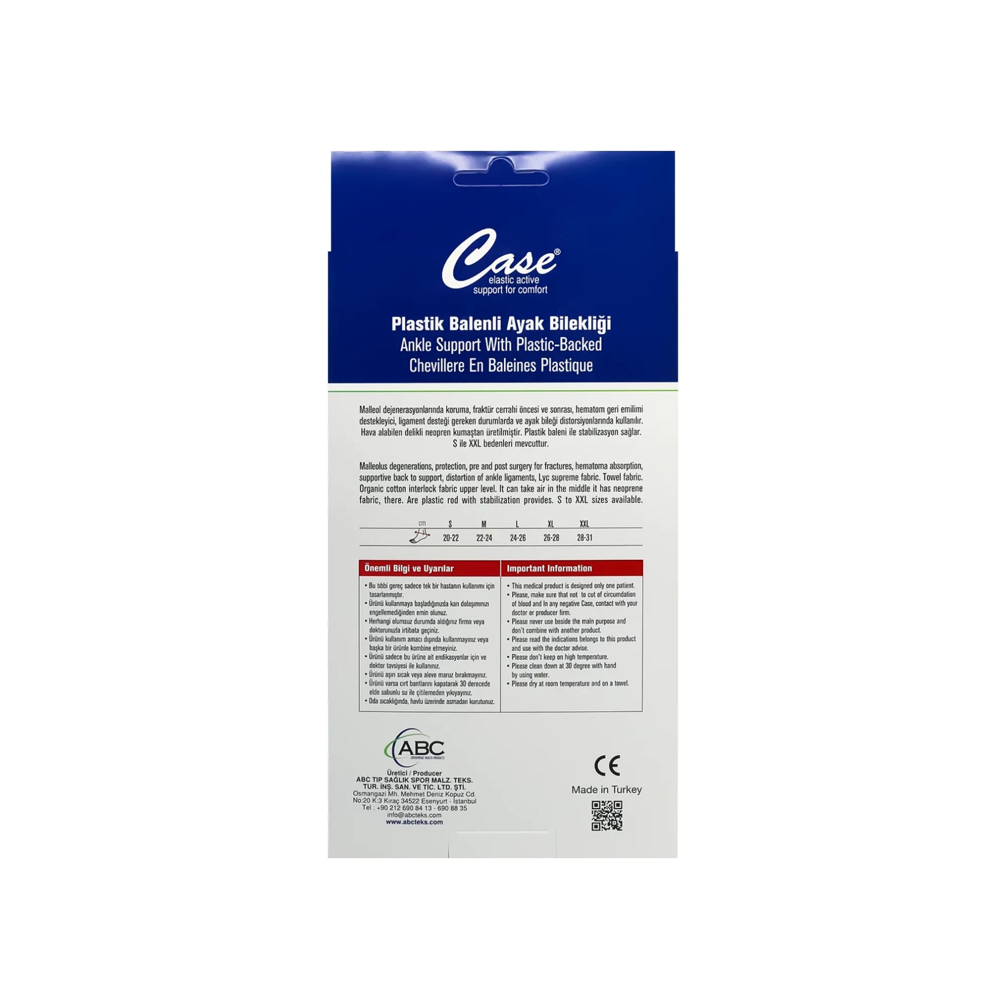 دعامة كاحل لارج من كيس 