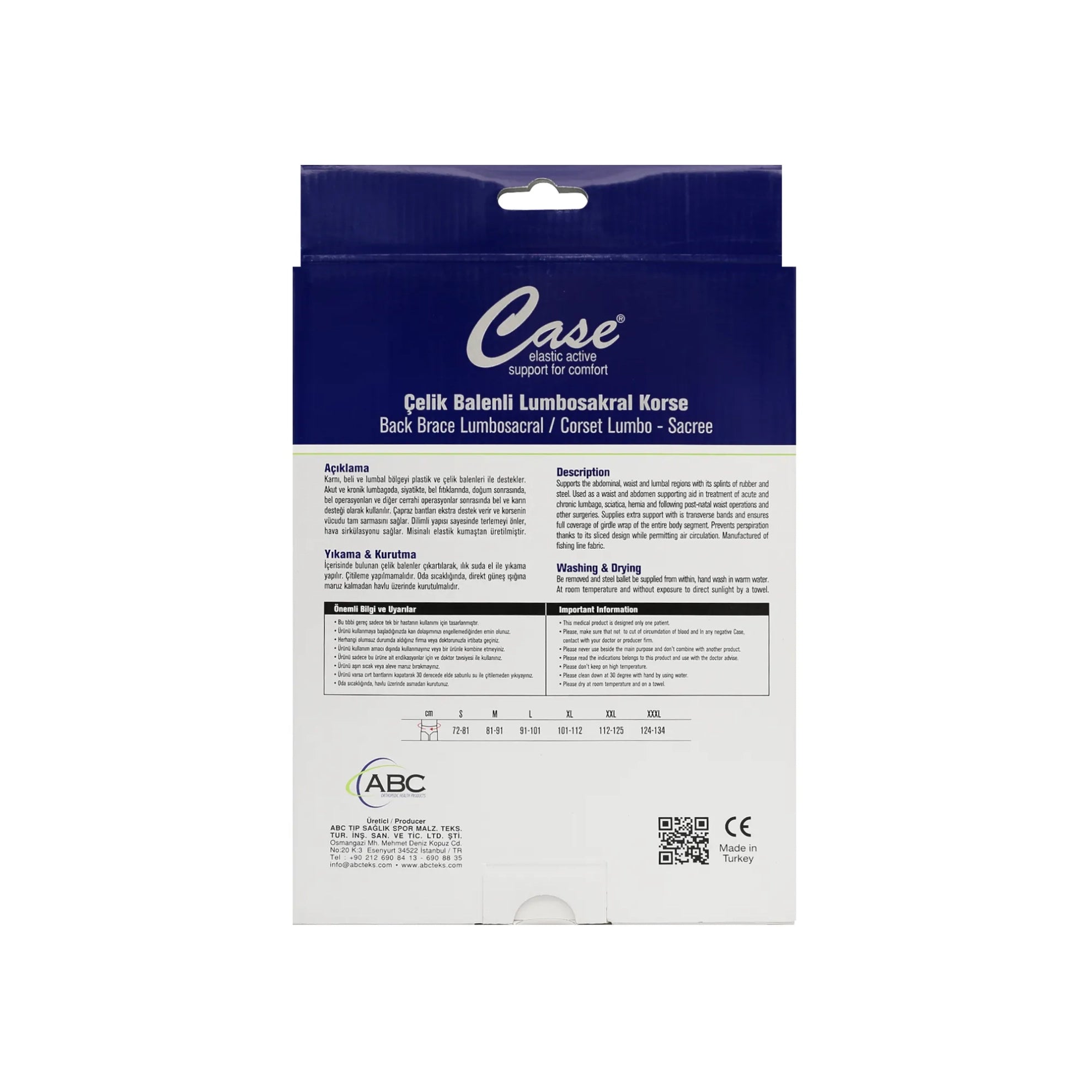  دعامة أسفل الظهر ميديوم من كيس 