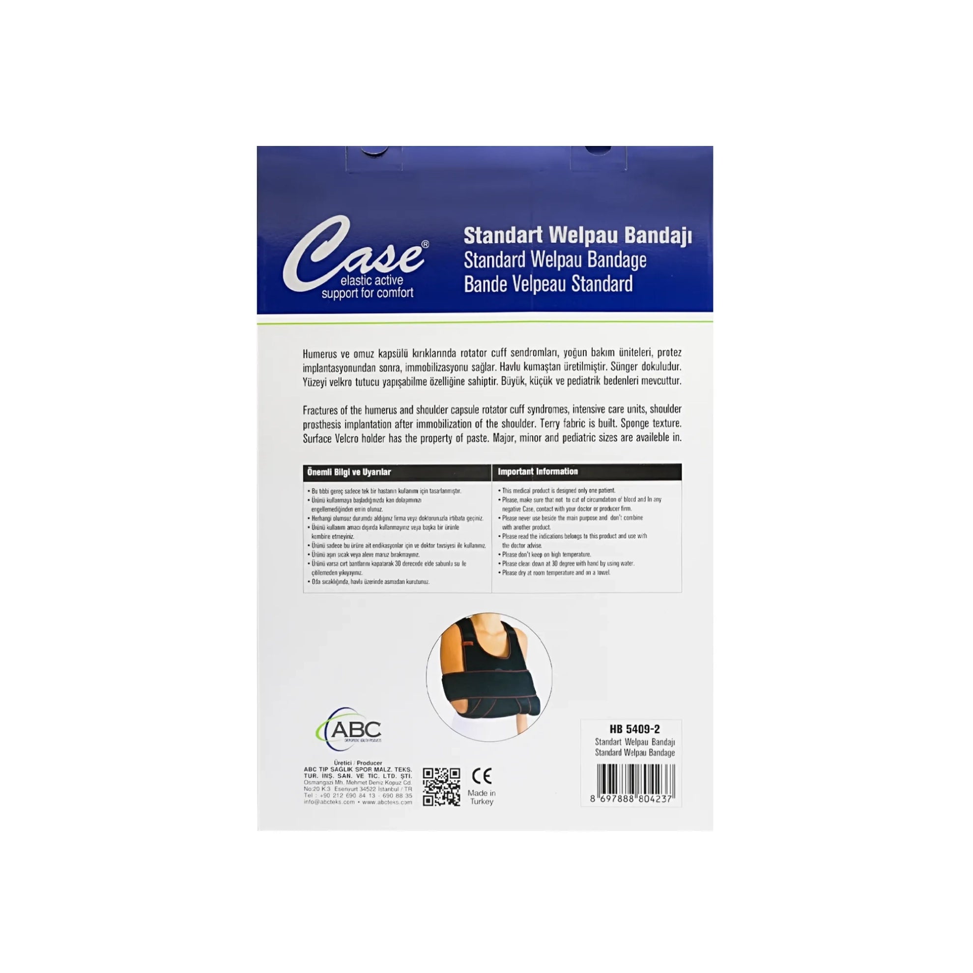  مشد للأكتاف لارج - اكس اكس لارج من كيس 