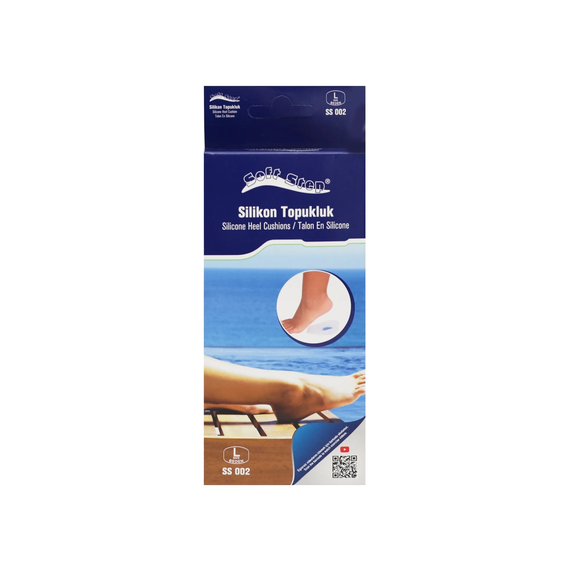 Case Silicone Heel Pad