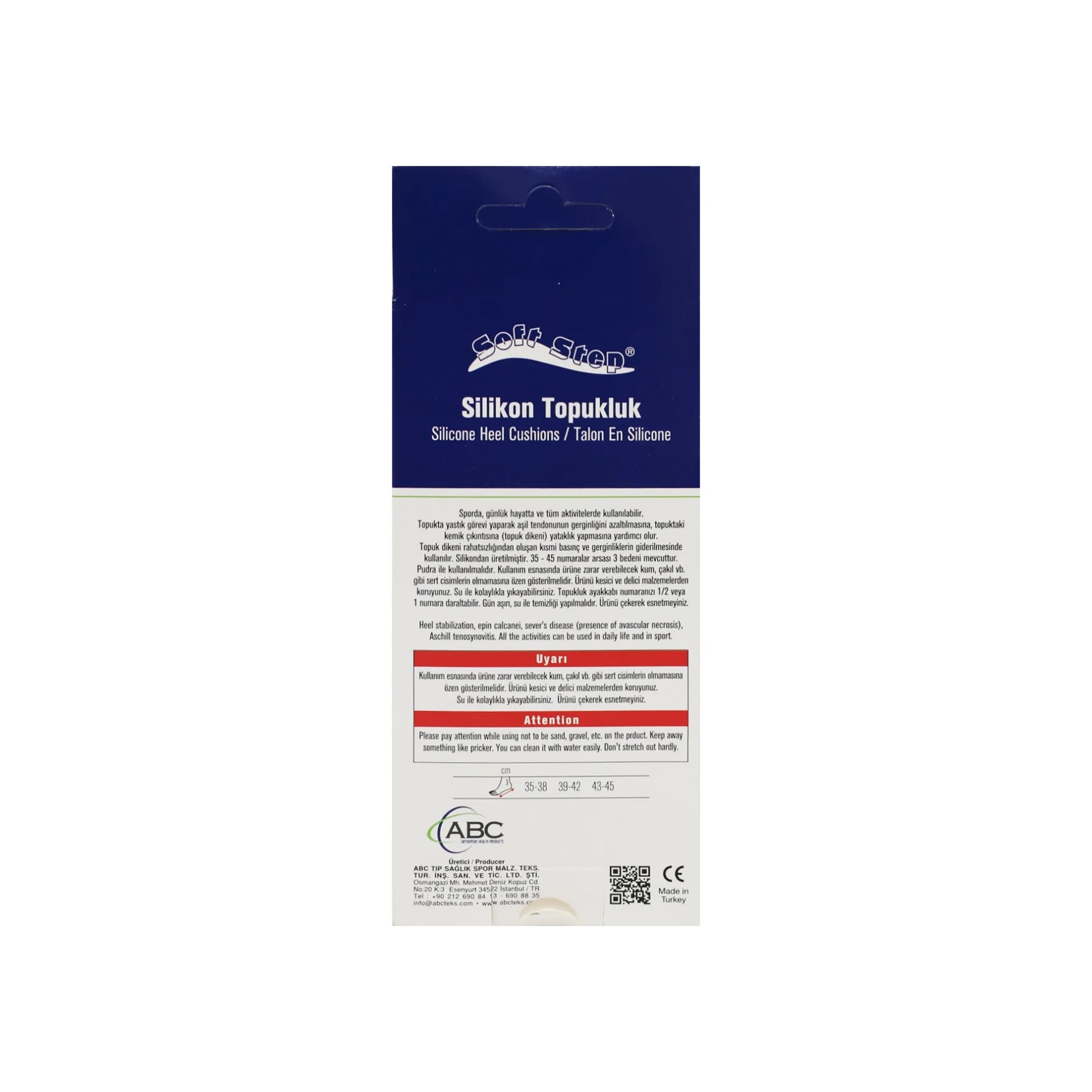  وسادة سيليكون للكعب ميديوم من كيس 