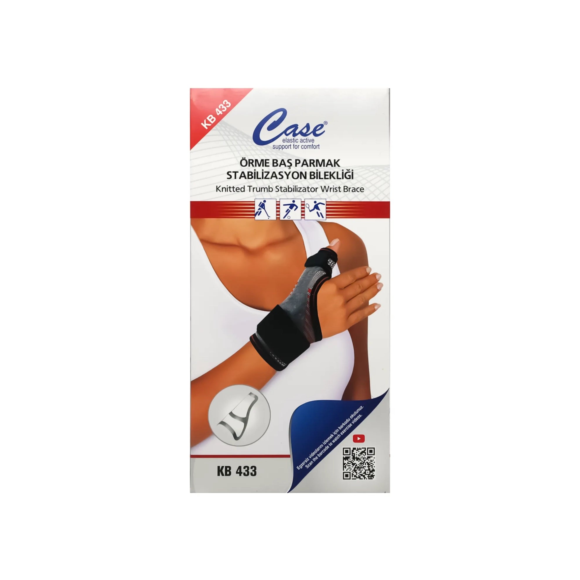 دعامة إبهام مع المعصم اكس لارج - 2 اكس لارج من كيس 