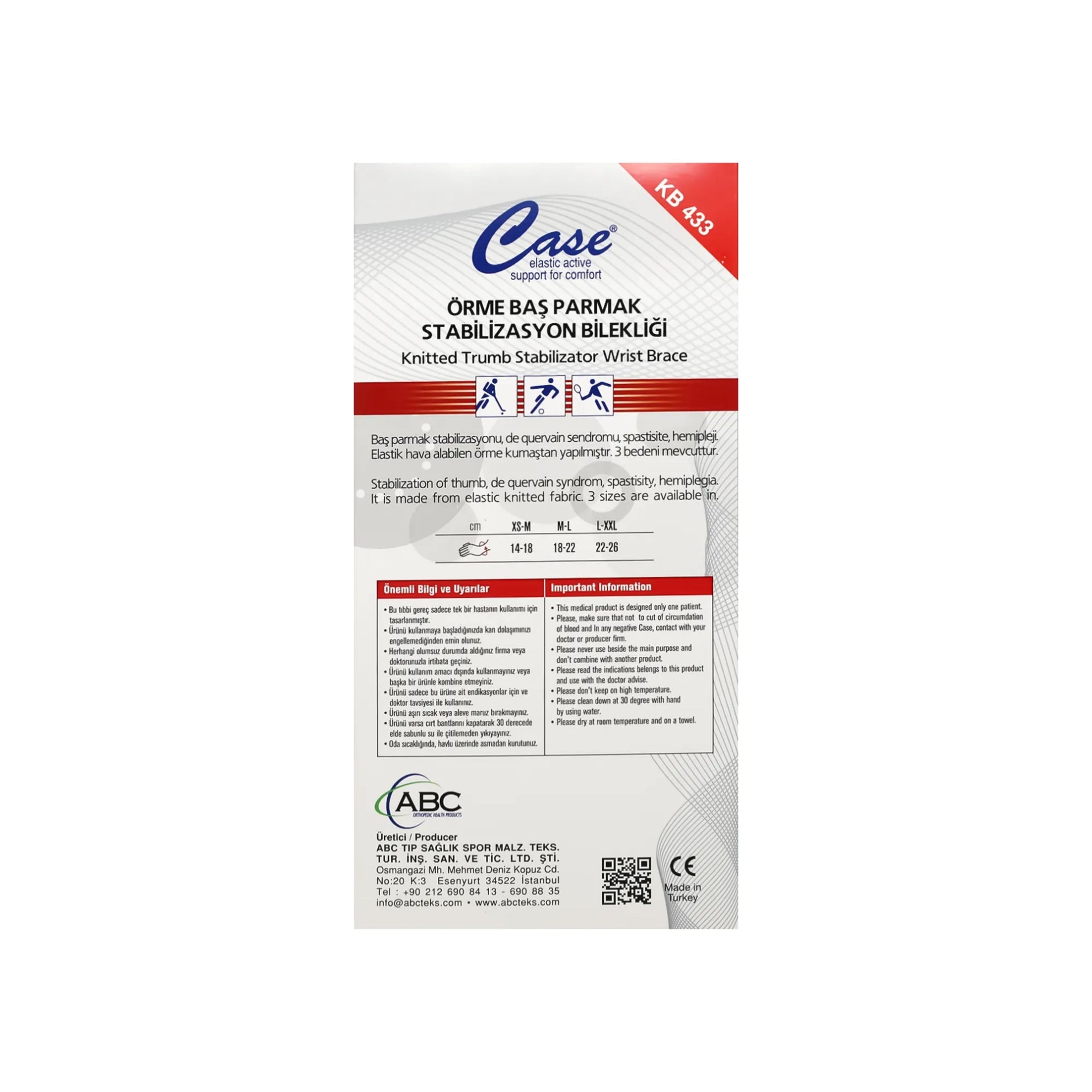 دعامة إبهام مع المعصم اكس لارج - 2 اكس لارج من كيس 