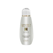 كوزمو وايت لوشن لتفتيح الجسم 200 مل