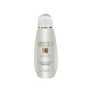 🎁 Cosmo White Body Lotion 200 ml (100% off)