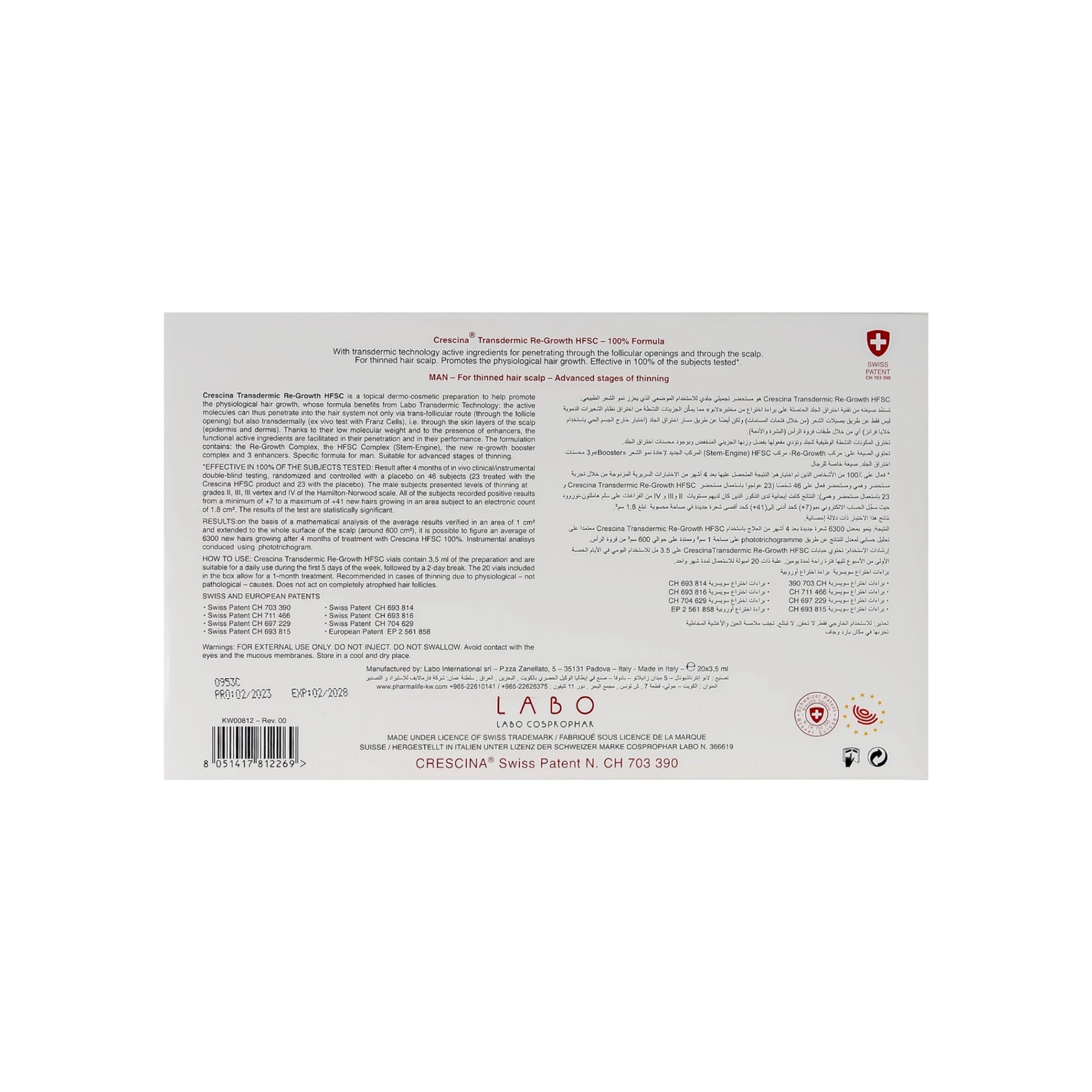 Crescina HFSC Transdermic 1300 Man 20 Vials