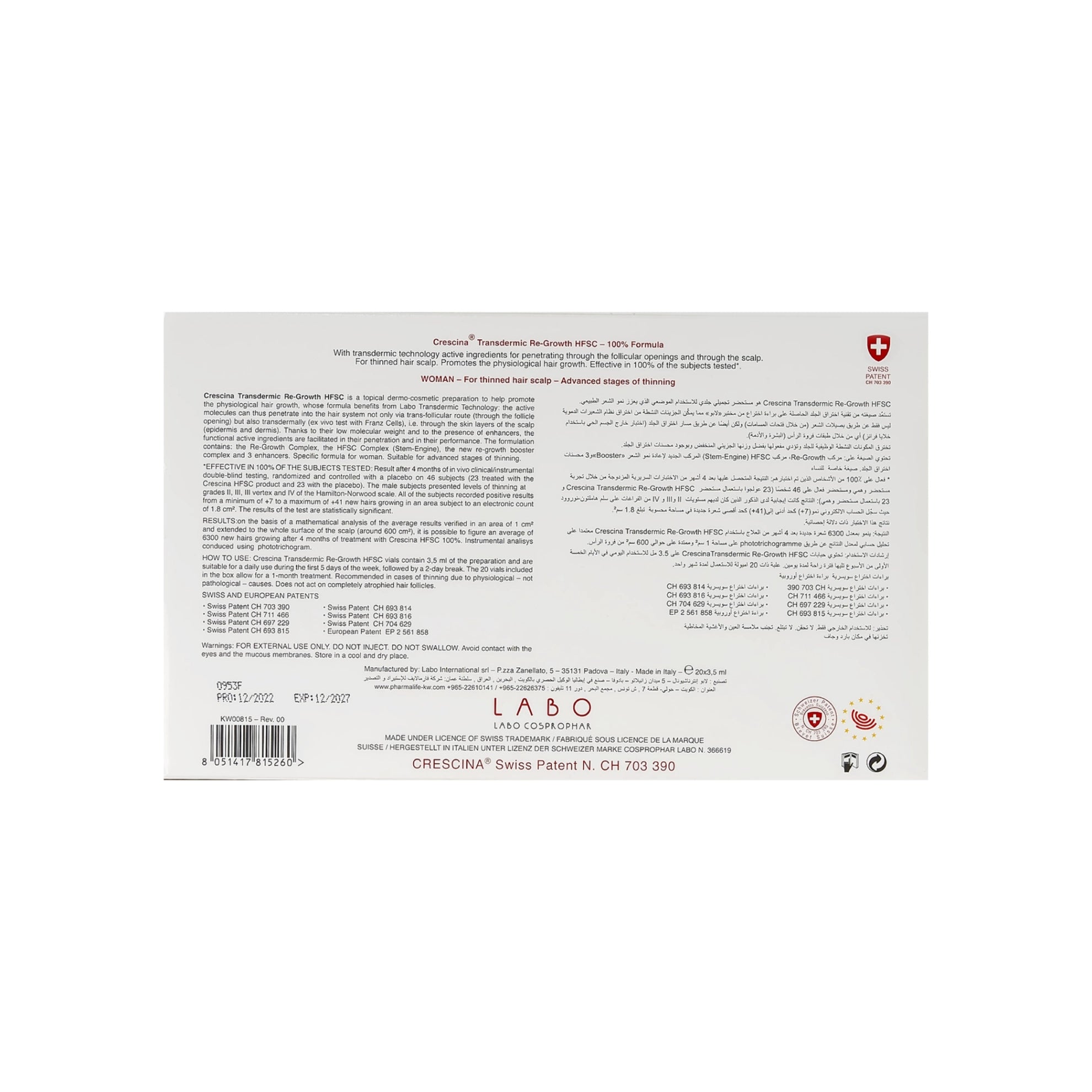 Crescina HFSC Transdermic 1300 Woman 20 Vials