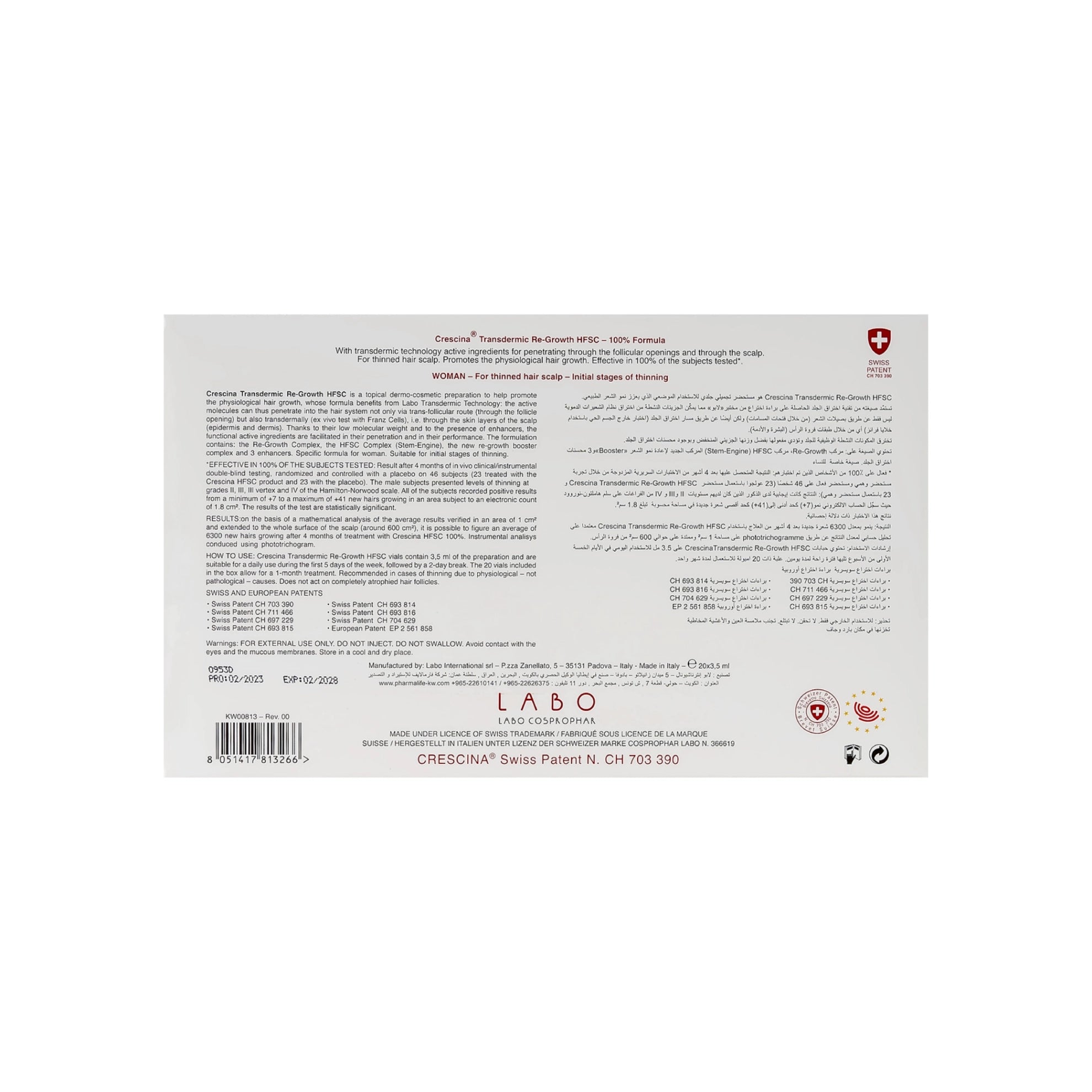 Crescina HFSC Transdermic 200 Woman 20 Vials