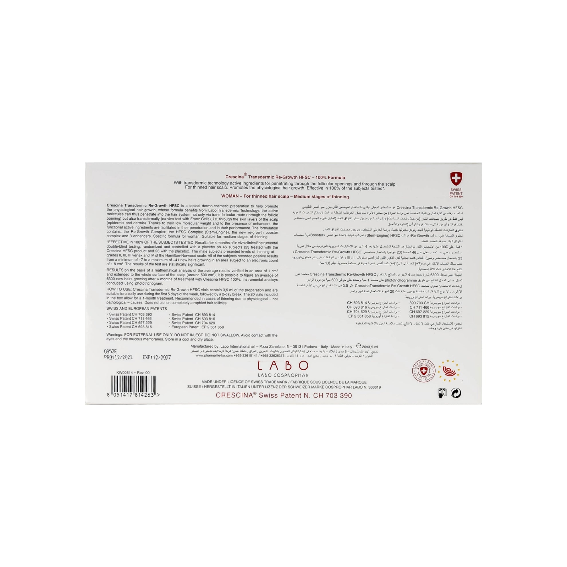 Crescina HFSC Transdermic 500 Woman 20 Vials