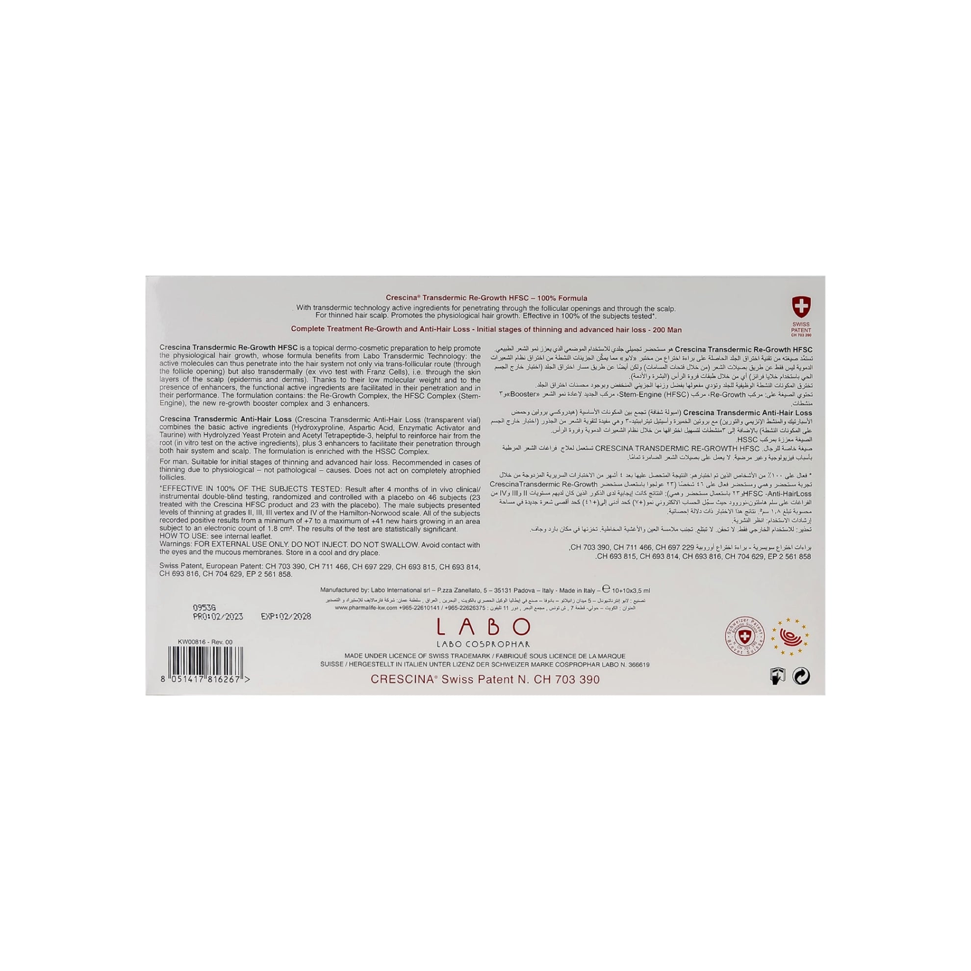 Crescina HFSC Transdermic Complete Treatment 200 Man 10+10 Vials