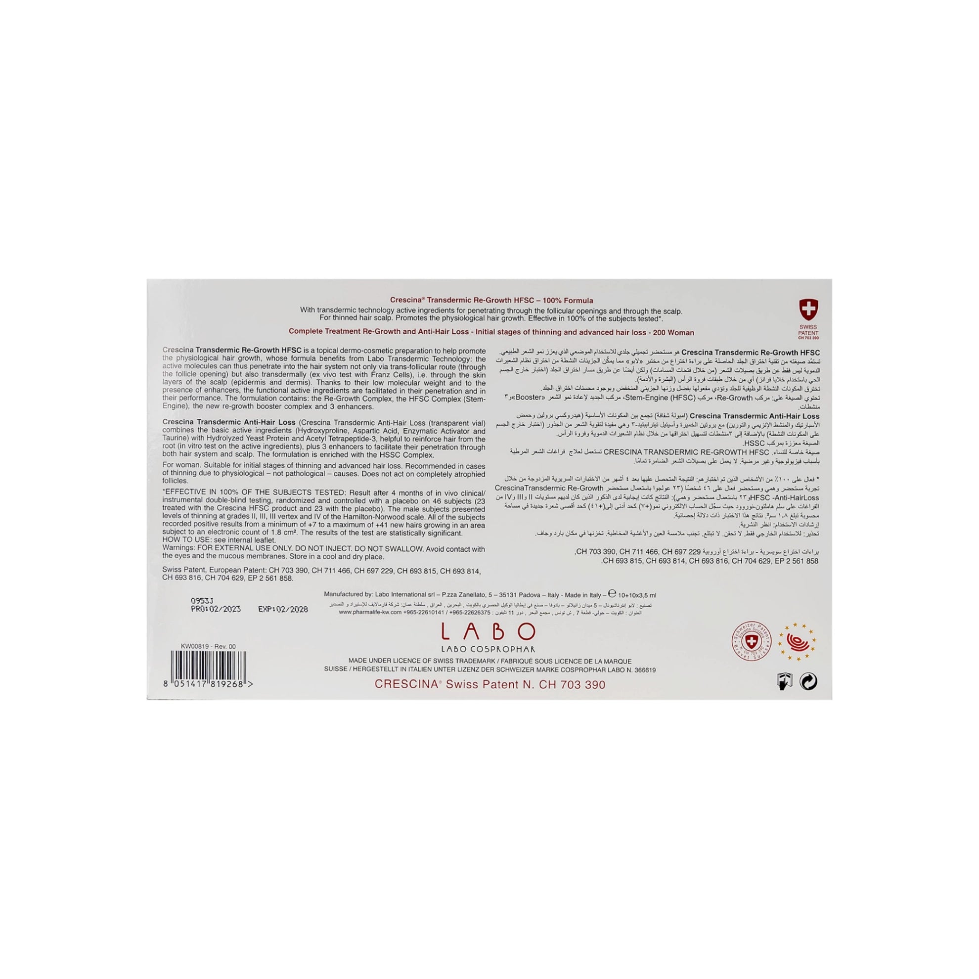 Crescina HFSC Transdermic Complete Treatment 200 Woman 10+10 Vials