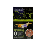 ايريك فافر صبغة بيوتي للشعر 7.4 أشقر نحاسي