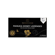  Manuka Honey Lozenges 