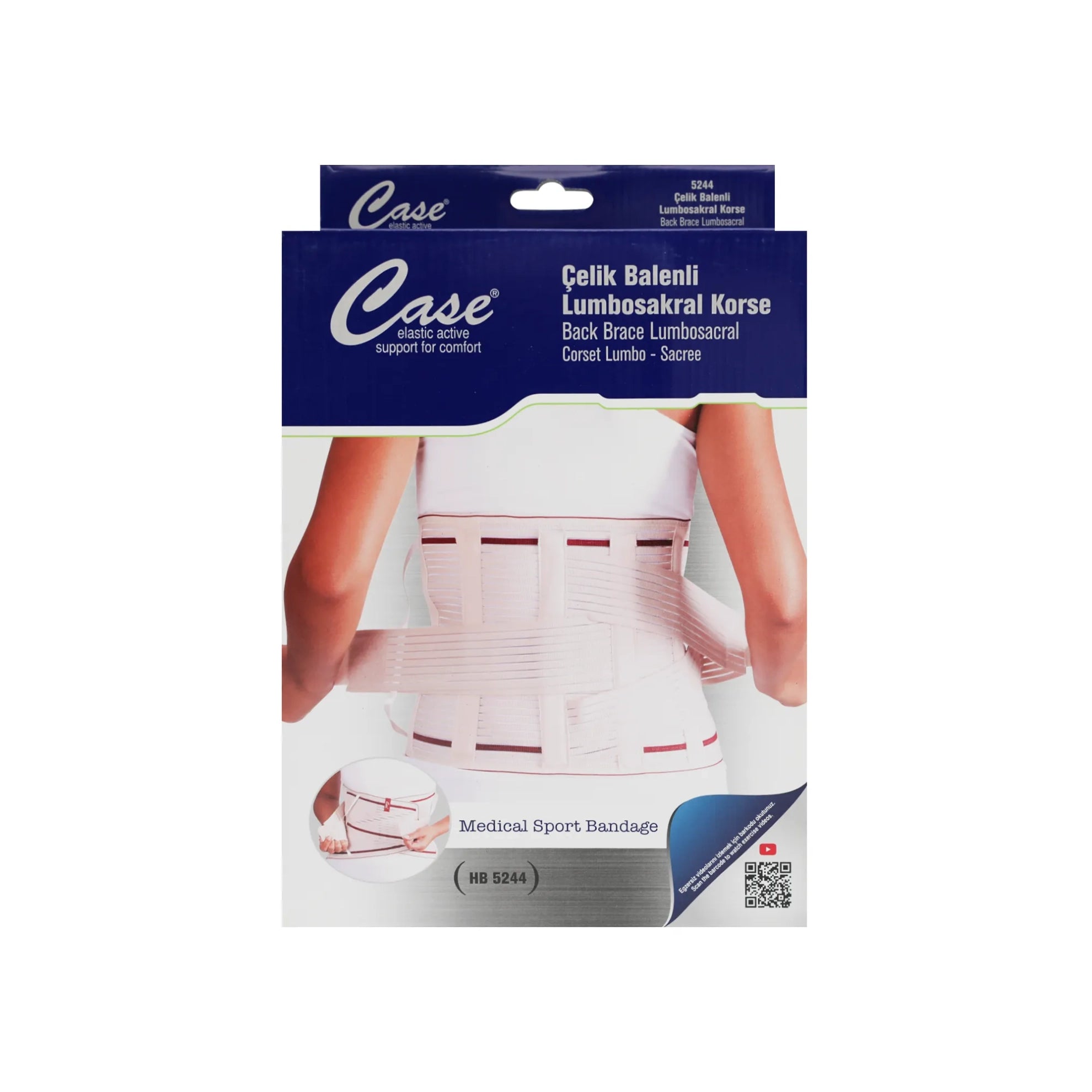 Case Back Brace Lumbosacral  XXL