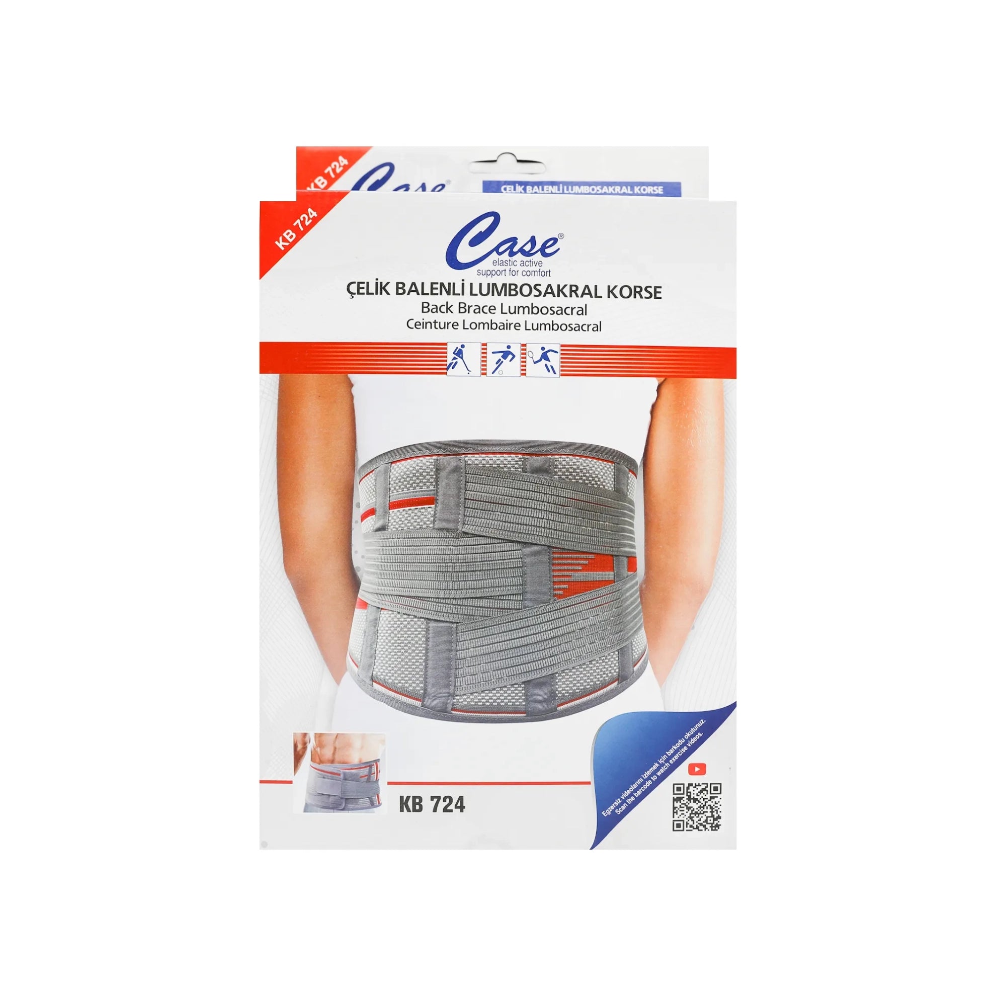 دعامة أسفل الظهر رمادي لارج _إكس لارج 