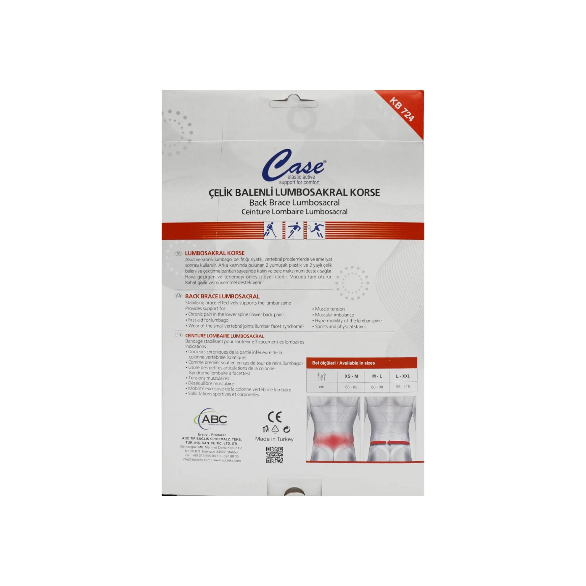  دعامة أسفل الظهر رمادي ميديوم - لارج 