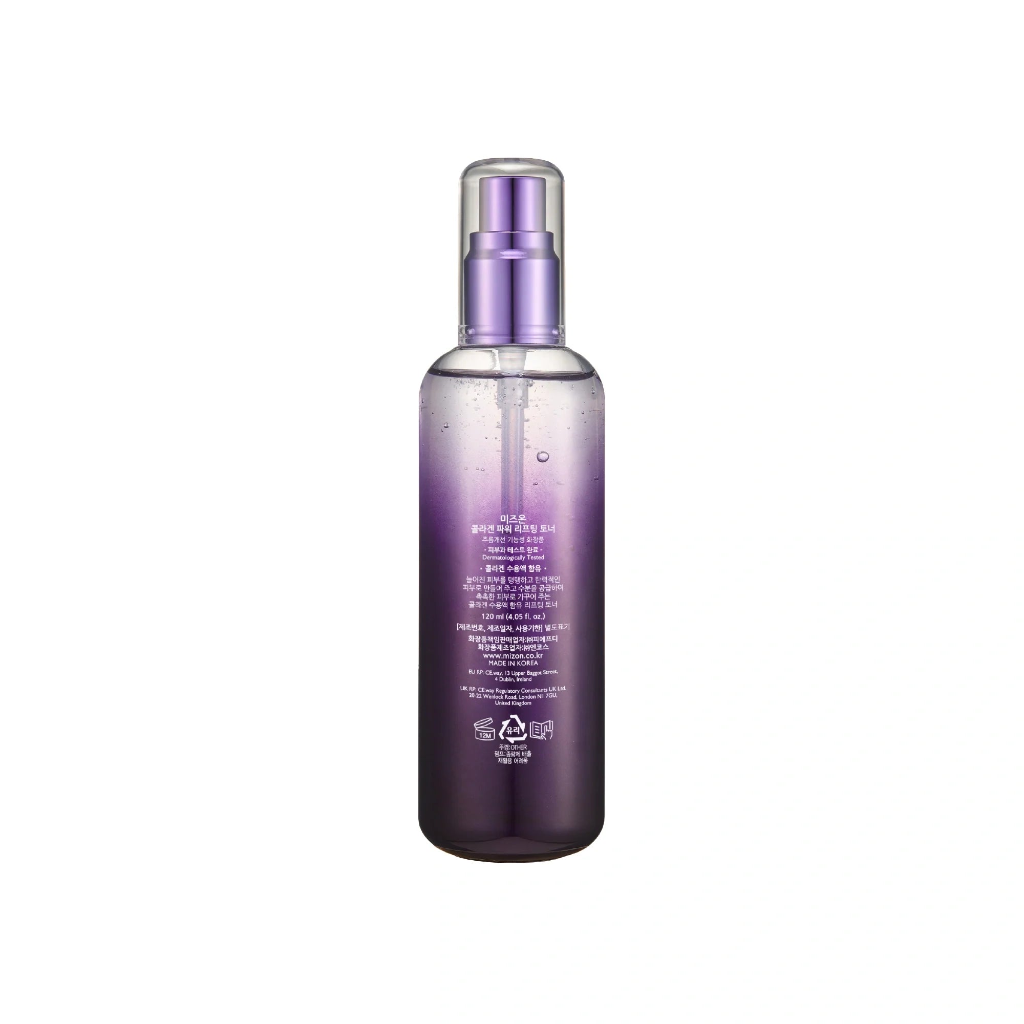 Collagen Lifting Toner 120ml