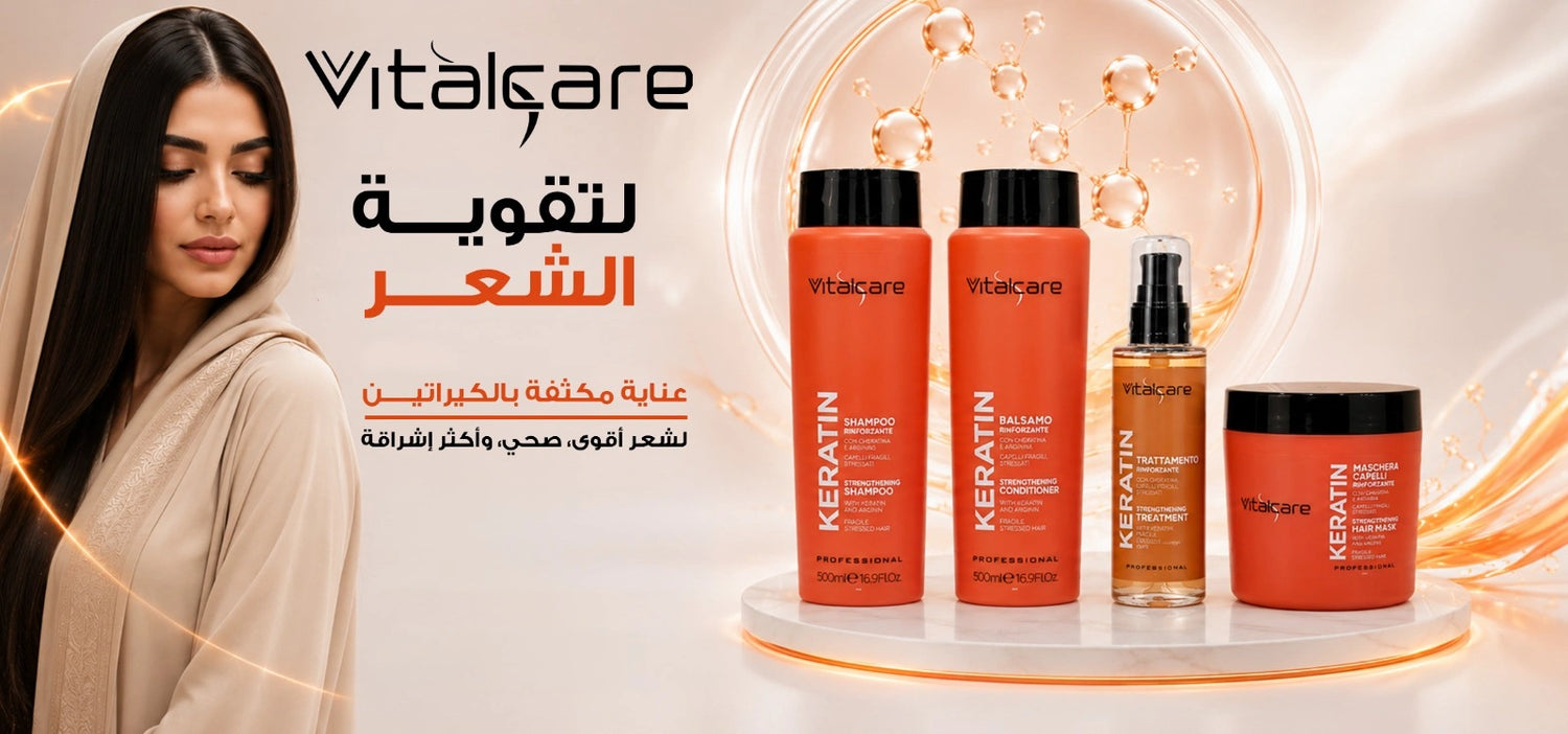 Pharmalife-KW