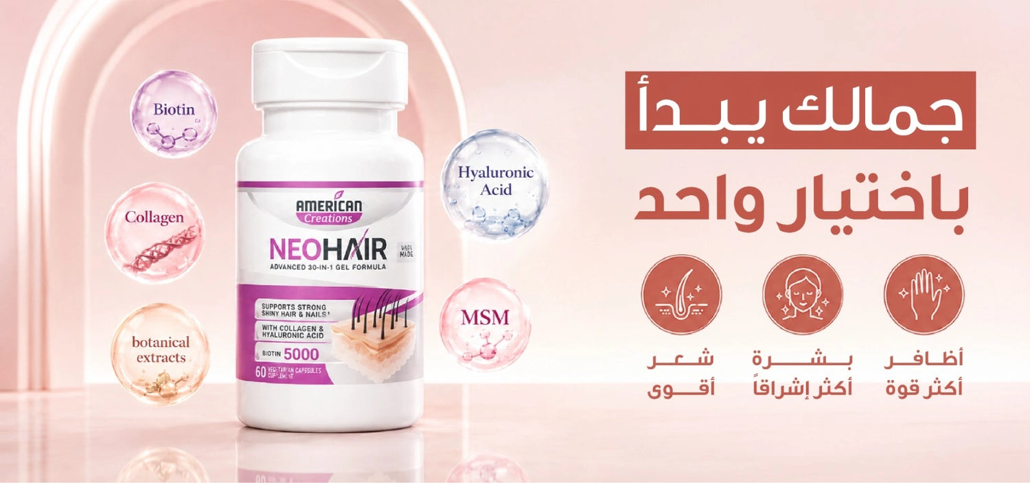 Pharmalife-KW