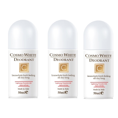  - Cosmo White Deodorant Offer 3 Pcs Pack