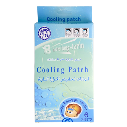 Jisheng Cooling Patch 6 Sheets For Fever Relief