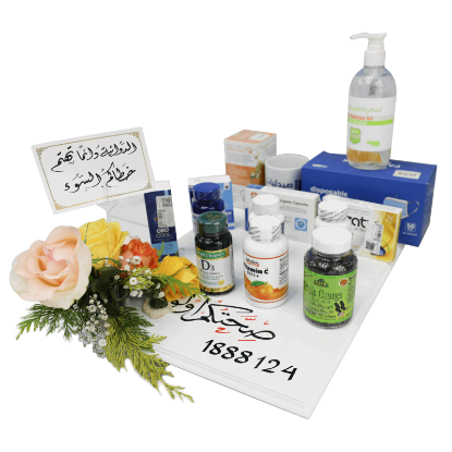 Covid Treatment Offer Package - 03