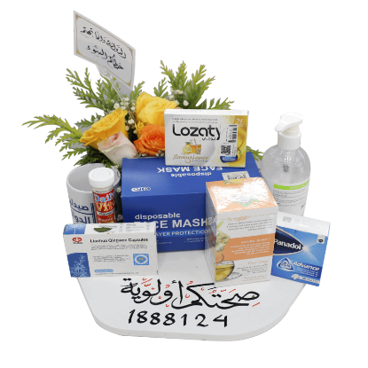 Covid Treatment Offer Package - 01